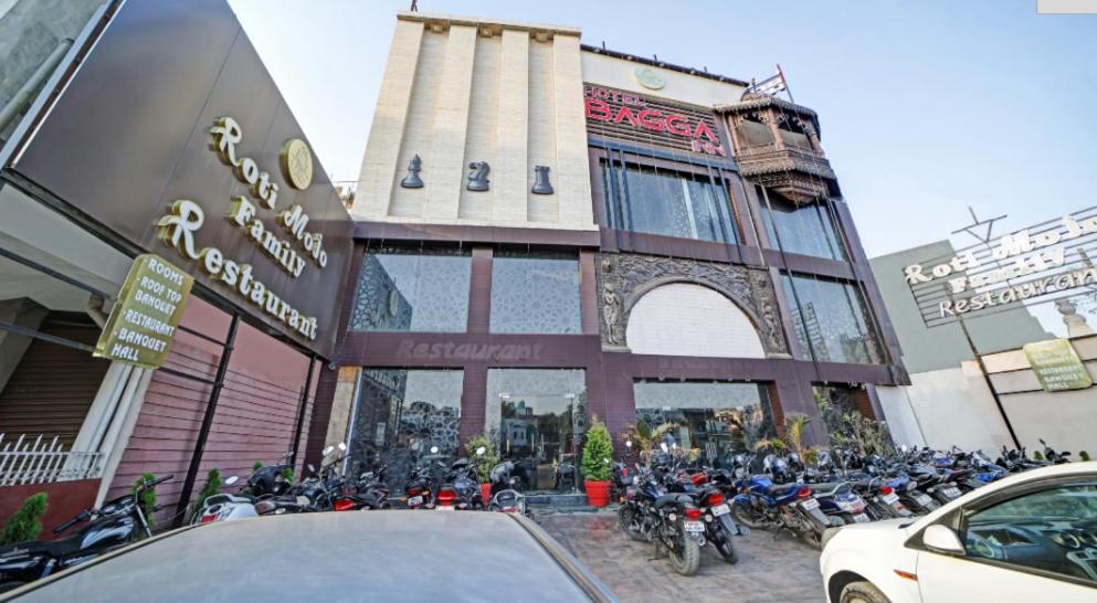 The Bagga Inn Jabalpur Exterior photo